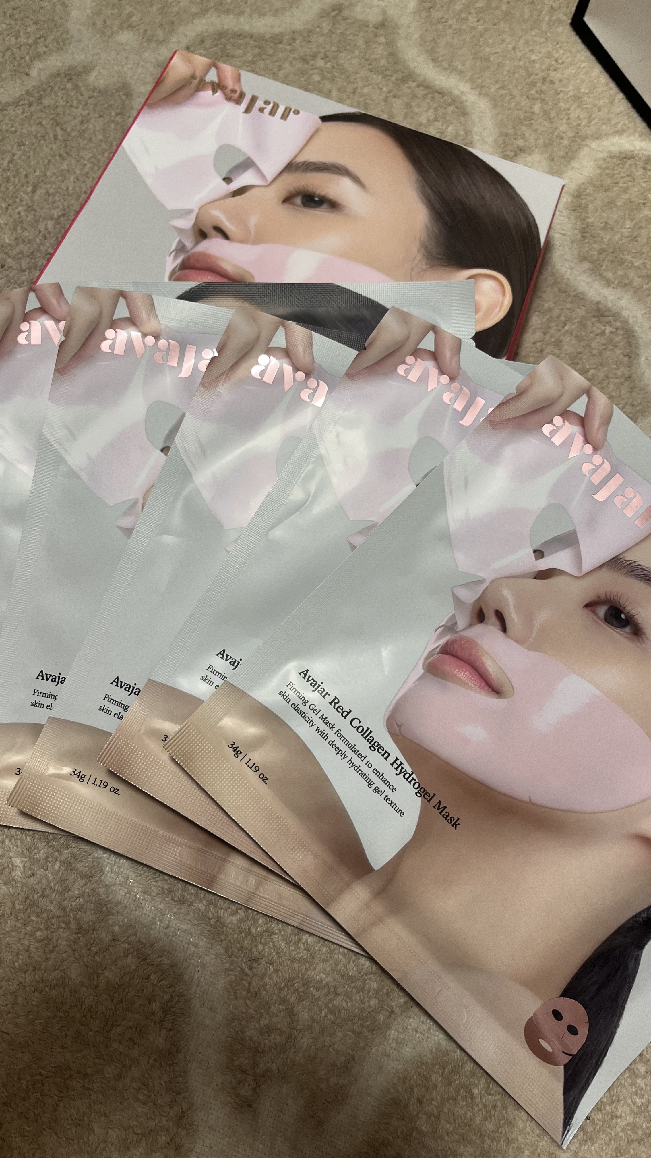 レッドコラーゲンハイドロゲルマスク/avajar/シートマスク・パックを使ったクチコミ（1枚目）