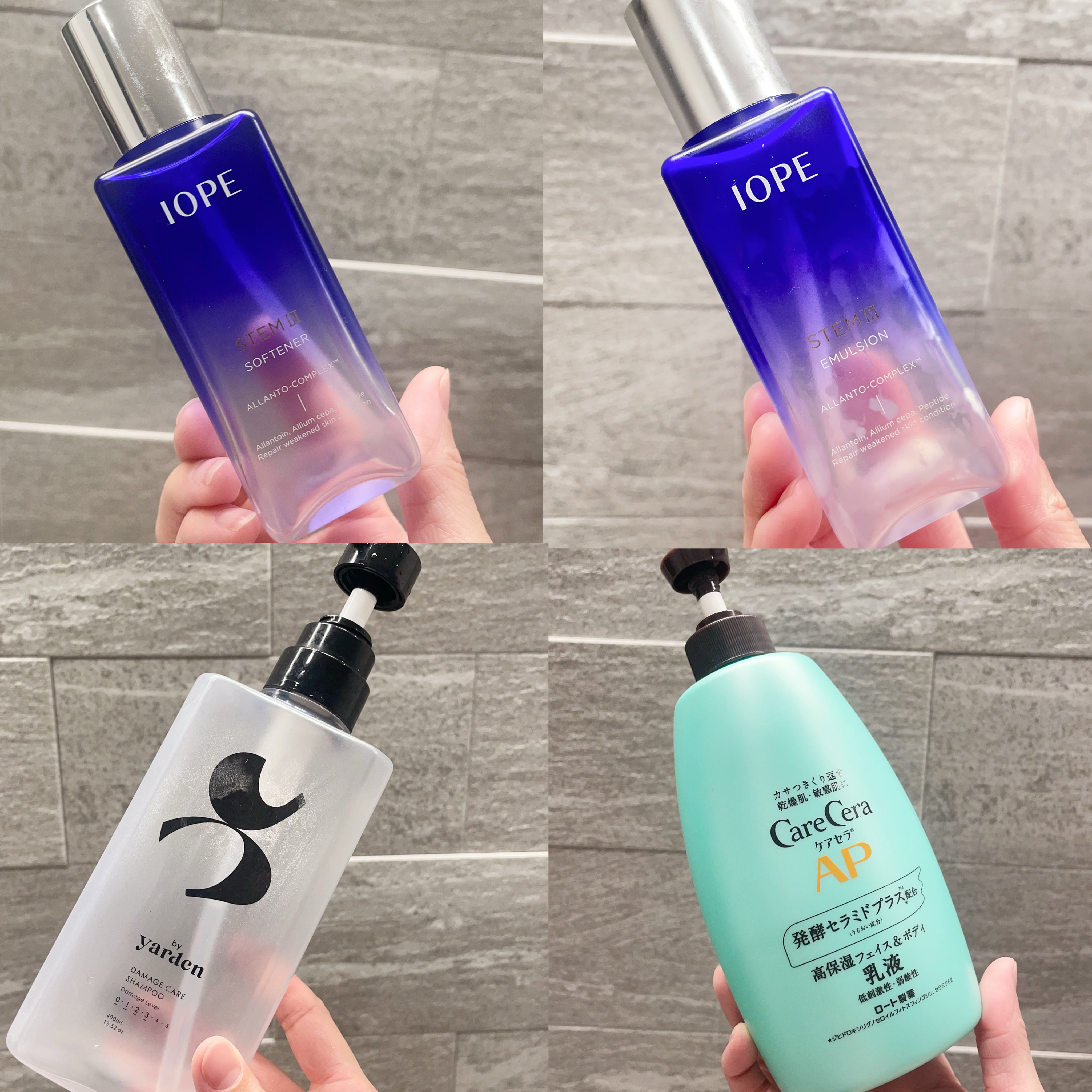 IOPE ステム3 エマルジョンのクチコミ「使い切りコスメvol.101
⠀
⠀
① アイオペ / ステムⅢ ソフナー
⠀
購入品。
少し.....」（2枚目）