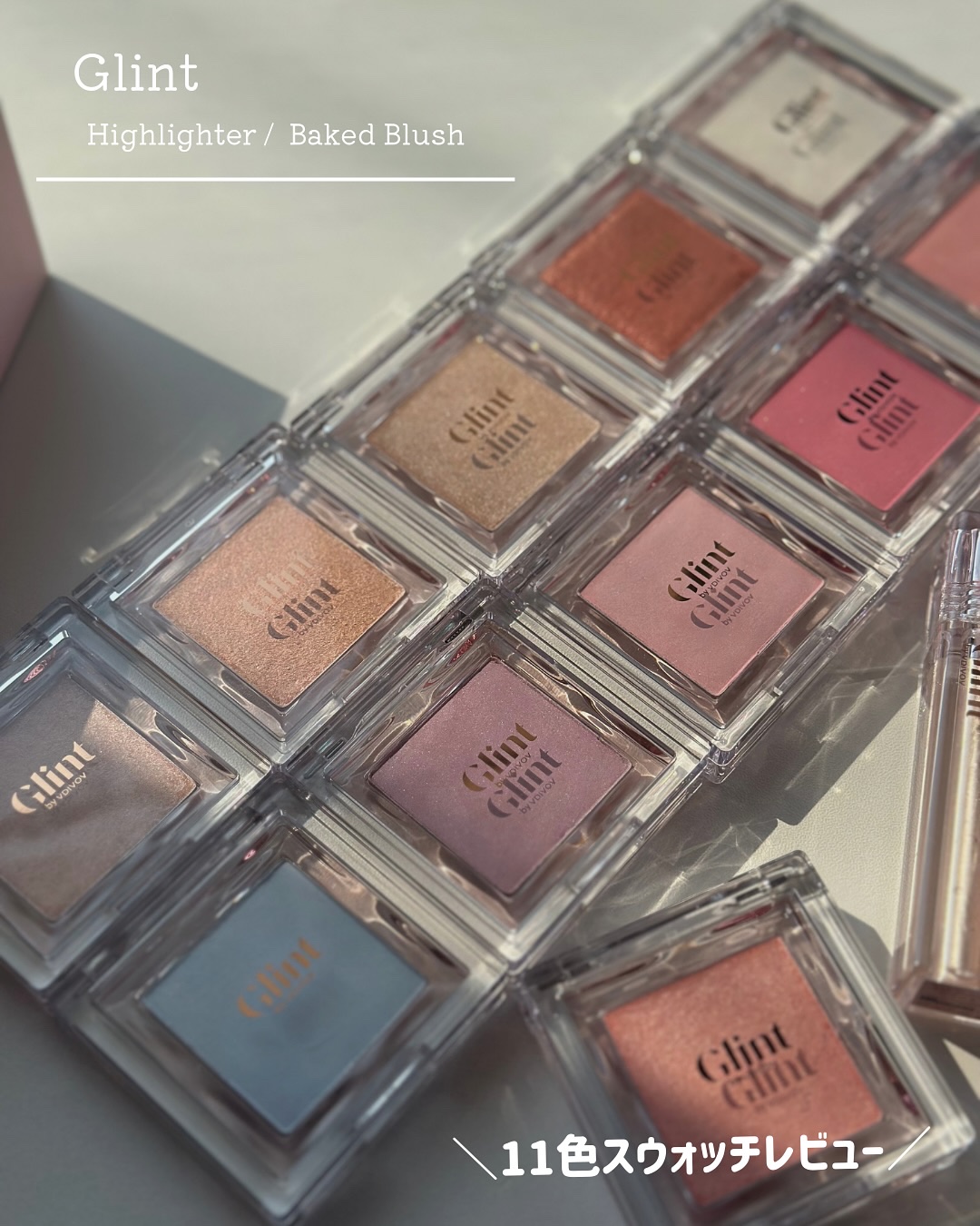 ベイクドブラッシュ/Glint/パウダーチークを使ったクチコミ（2枚目）