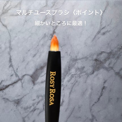 コントアメイクアップブラシ /ロージーローザ/メイクブラシを使ったクチコミ(4枚目)