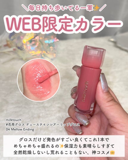 Vカットブレンディングシェーディング/dasique/シェーディングを使ったクチコミ(5枚目)