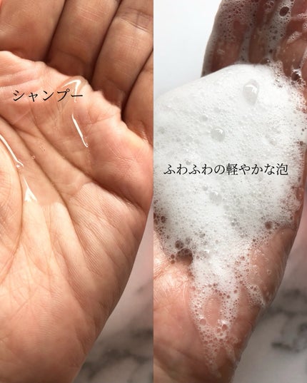 OR スパ・シャンプー グロッシーモイスチャー/トリートメント グロッシーモイスチャー/Off&Relax/市販シャンプーを使ったクチコミ(3枚目)