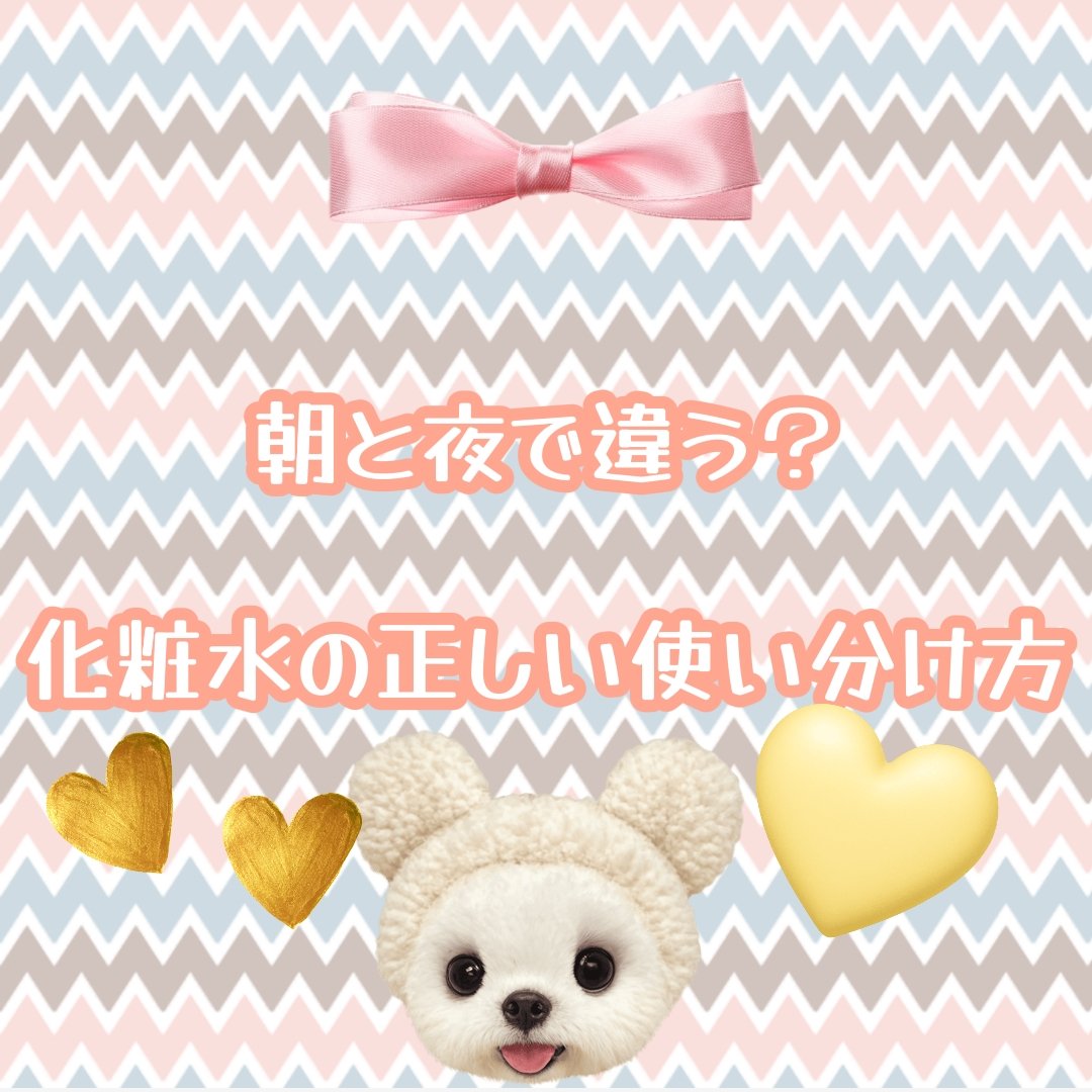 極潤 薬用ハリ化粧水【医薬部外品】/肌ラボ/化粧水を使ったクチコミ（1枚目）