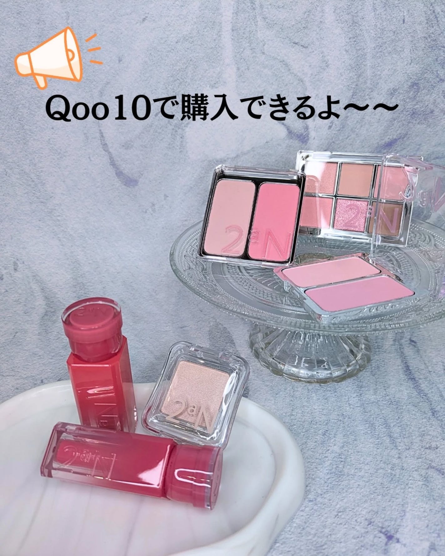 ãŸãð§ž on LIPS ãð«§ððã·ããã£ãšåŒŸãããããªããã«ã¡ã€ã¯ðä»åã¯ãIANFNC..ãïŒ6æç®ïŒ