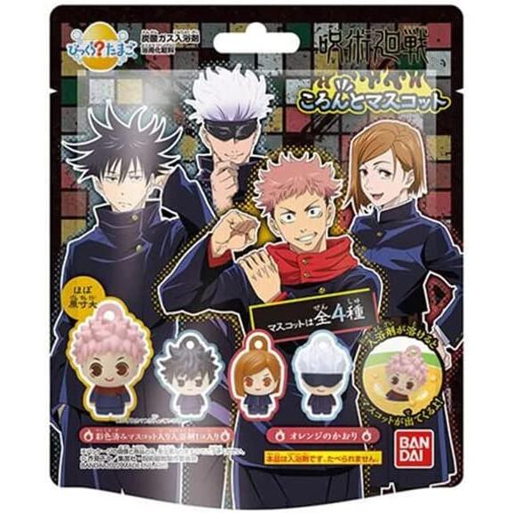 びっくらたまご びっくらたまご 呪術廻戦 ころんとマスコット