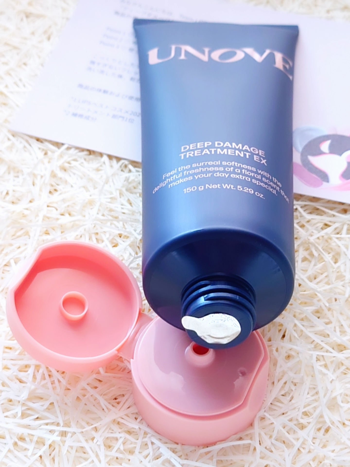 ディープダメージトリートメントEX/UNOVE/洗い流すヘアトリートメントを使ったクチコミ（2枚目）