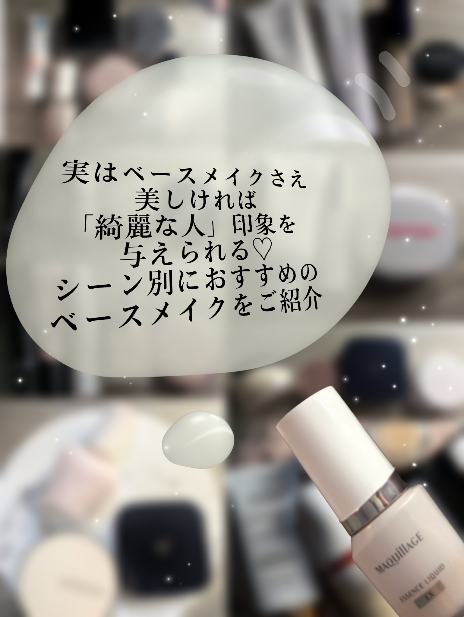 玉容凝脂プレストパウダー Z20/花西子/プレストパウダーを使ったクチコミ（2枚目）