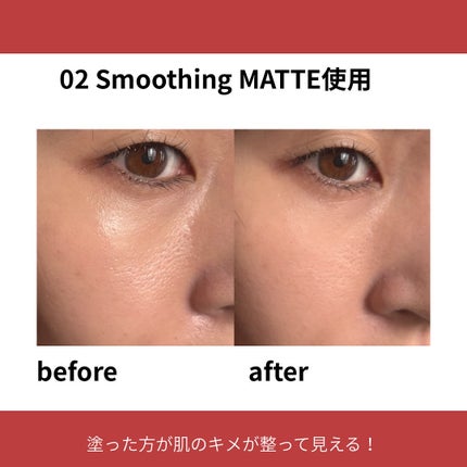 SHISEIDO エッセンス スキンセッティング パウダー/SHISEIDO/ルースパウダーを使ったクチコミ(4枚目)