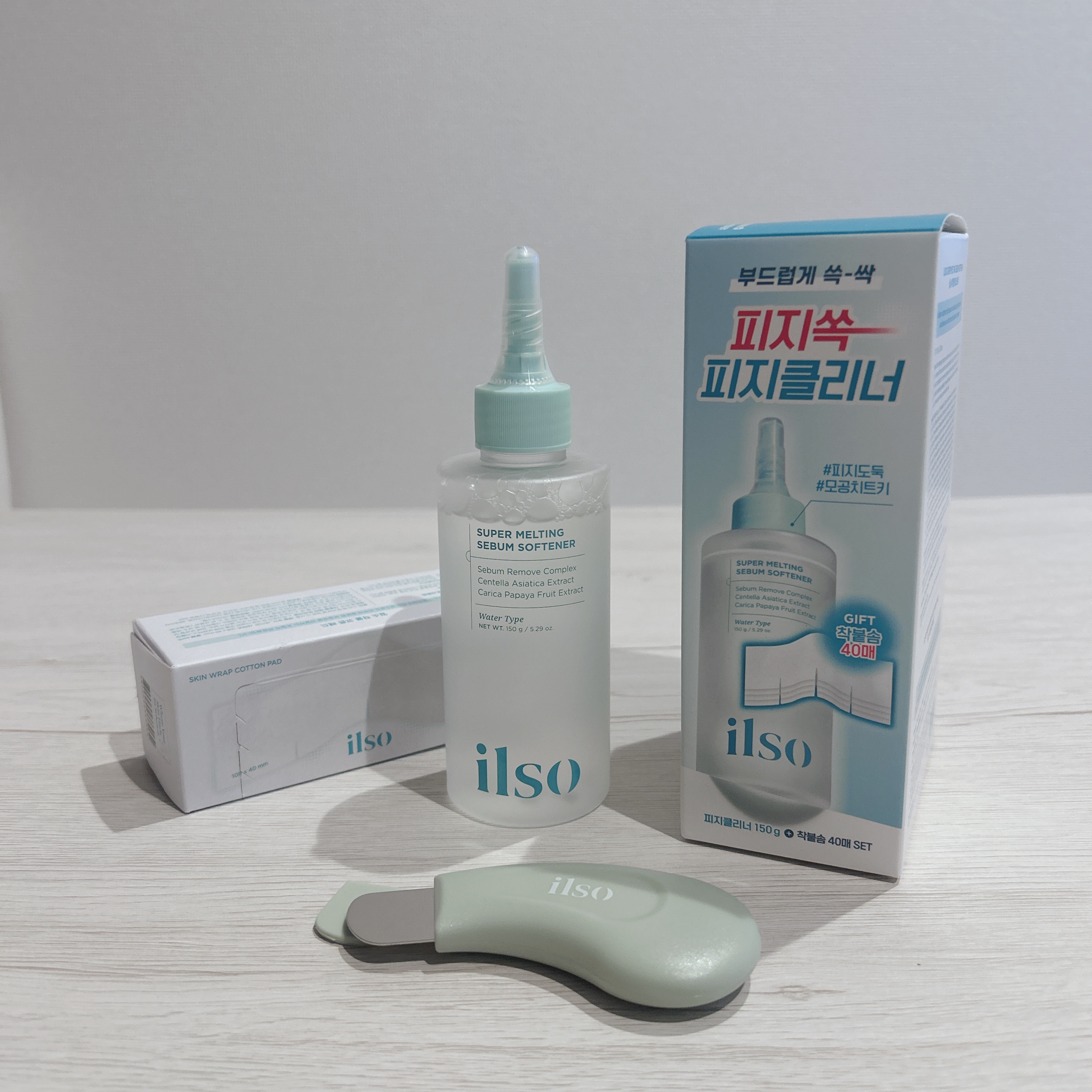 ディープクリーンマスター/ilso/その他スキンケアグッズを使ったクチコミ（1枚目）