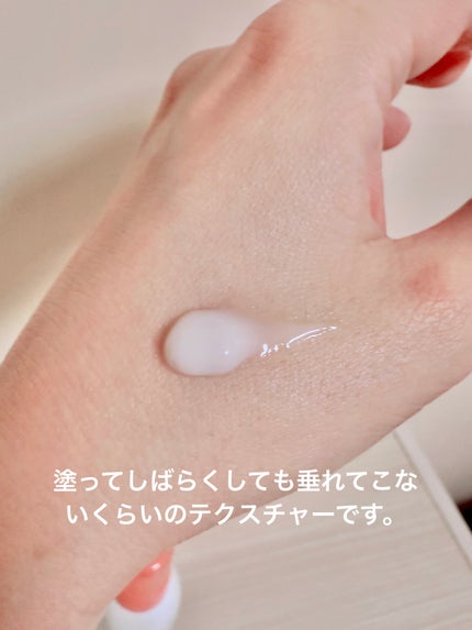 ミノン アミノモイスト モイストチャージ ミルク/ミノン/乳液を使ったクチコミ(4枚目)