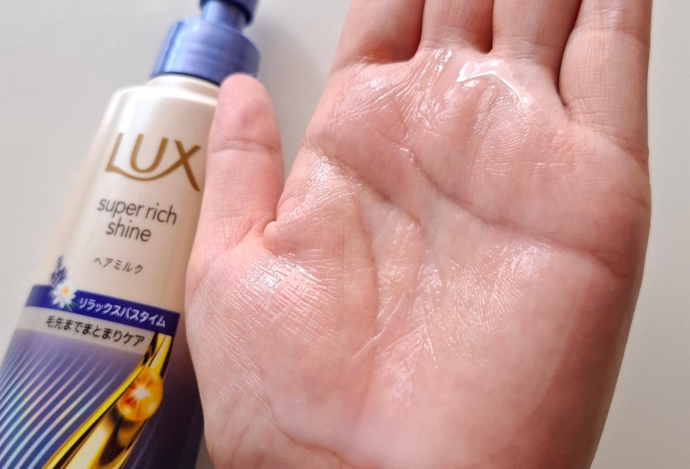 ラックス スーパーリッチシャイン リラックスナイトケア まとまりヘアミルク/LUX/ヘアミルクを使ったクチコミ(3枚目)