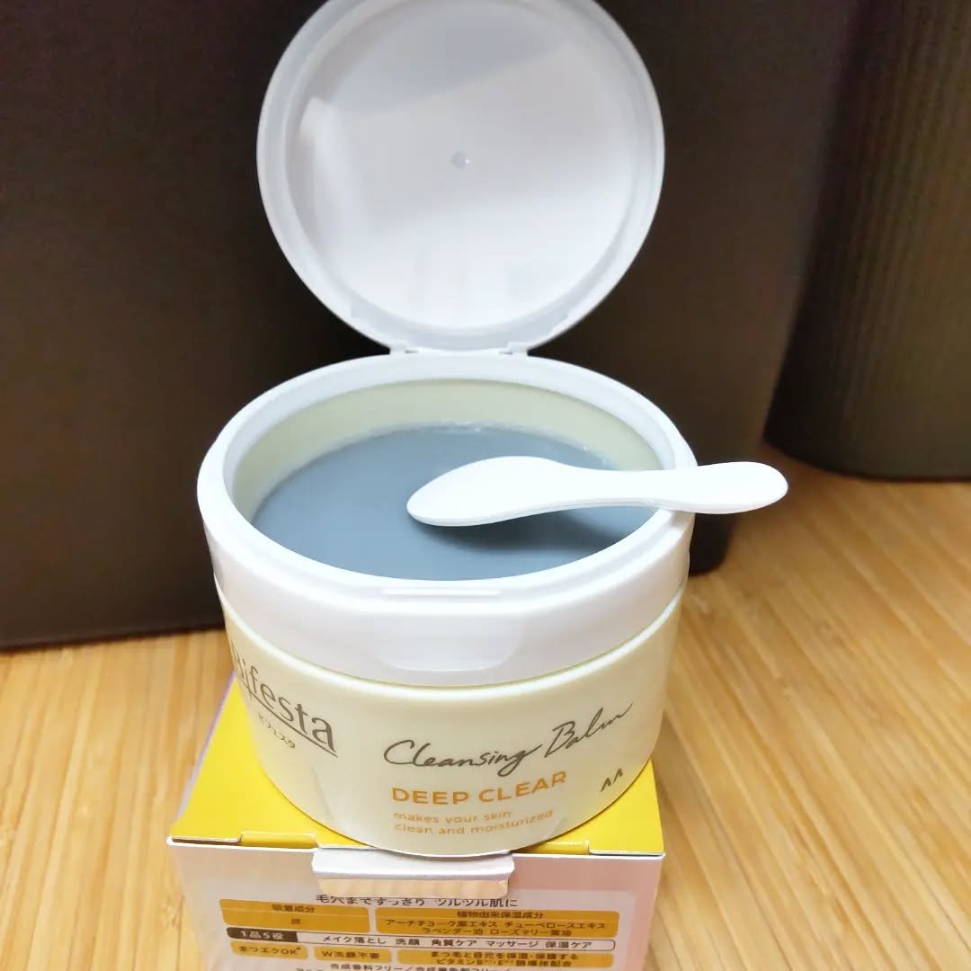 クレンジングバーム ディープクリア /ビフェスタ/クレンジングバームを使ったクチコミ（2枚目）