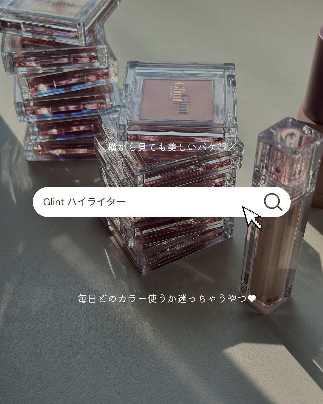 ベイクドブラッシュ/Glint/パウダーチークを使ったクチコミ(6枚目)