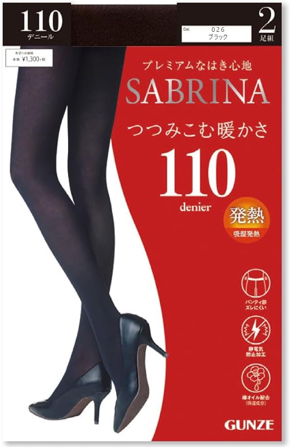 つつみ込む暖かさ 110デニールタイツ L~LL