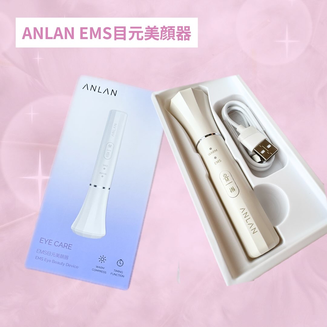 目元美顔器/ANLAN/美顔器・マッサージを使ったクチコミ（2枚目）