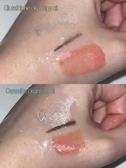 グルタチオングロウ クレンジングオイル/VT/オイルクレンジングを使ったクチコミ(4枚目)