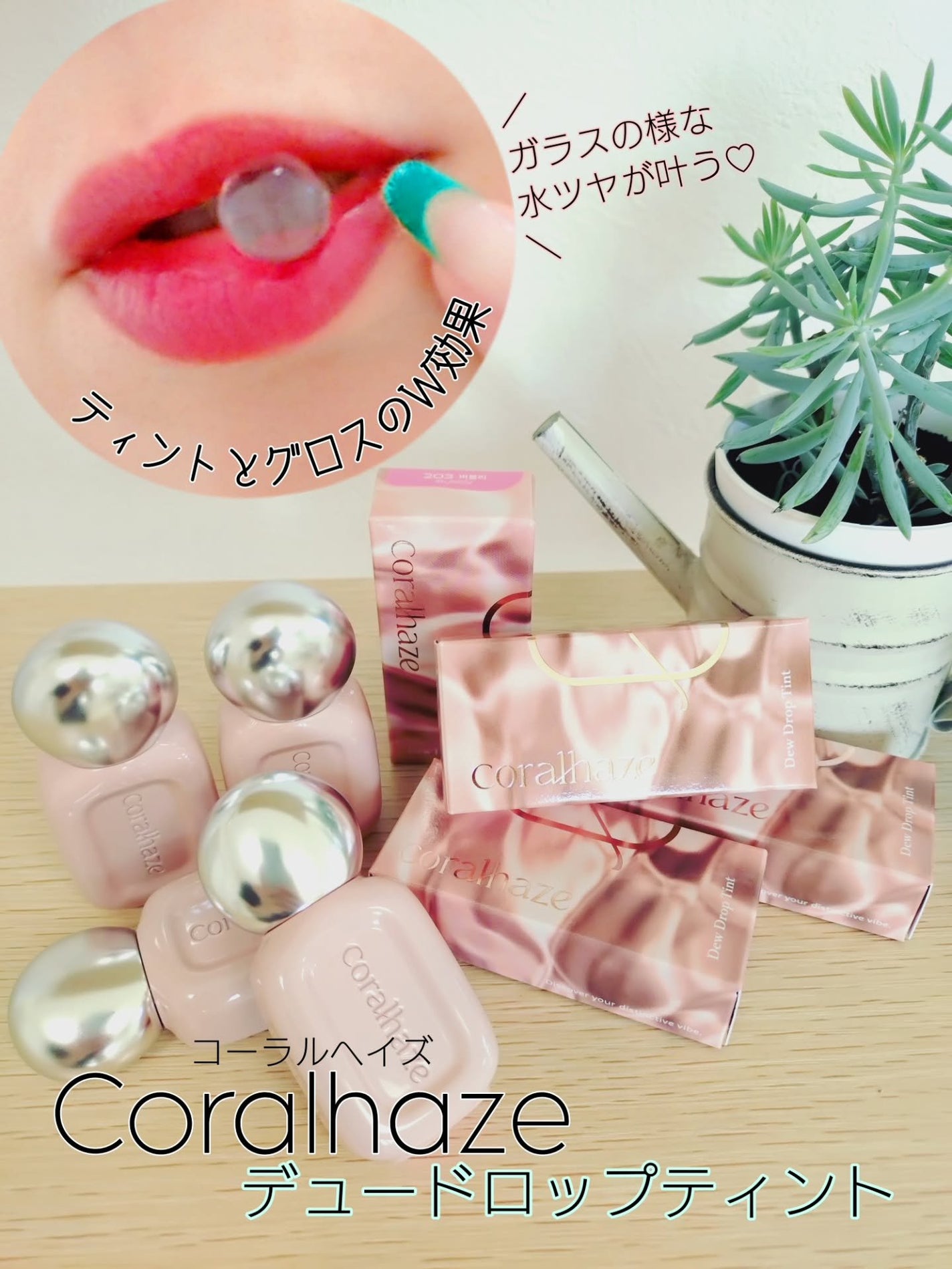 oyakiðïžãã©ãã100 on LIPS ãçŽ
ãå¡ãã®ãèŠæãªç§ãã§ãè¡è²æªãããã©ãã«ãããããŠðµâð«ã..ãïŒ1æç®ïŒ