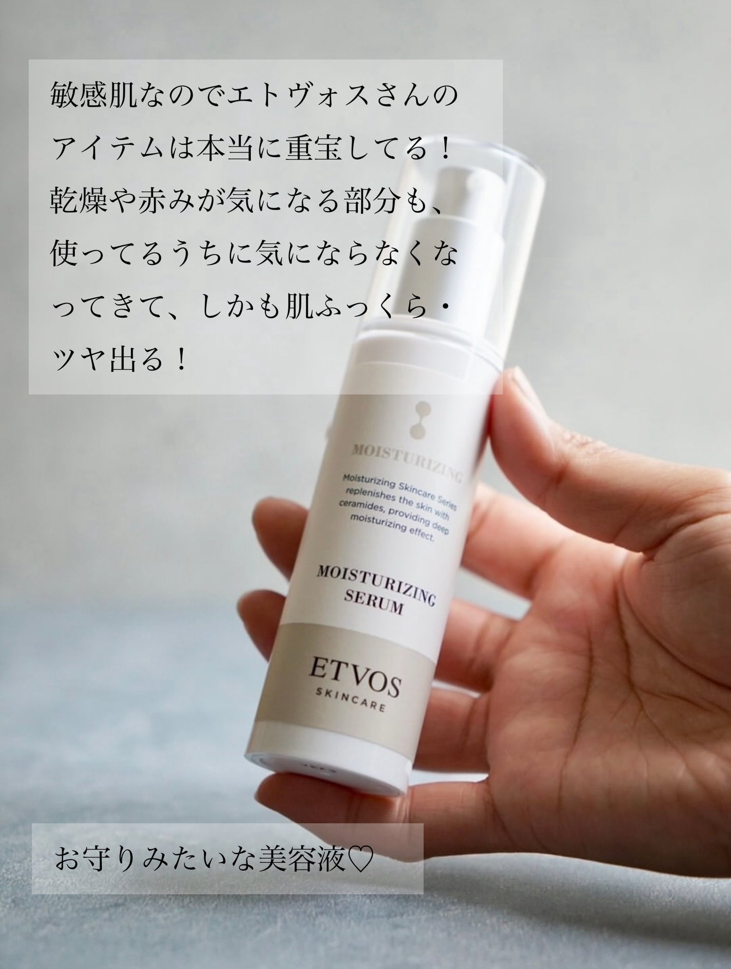 ホワイトアプリコット/LUAFEE/香水(レディース)を使ったクチコミ(2枚目)