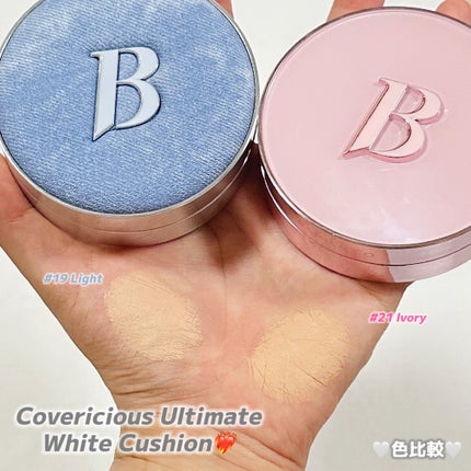 カバーリシャス アルティメット ホワイトクッション/BANILA CO/クッションファンデーションを使ったクチコミ(1枚目)