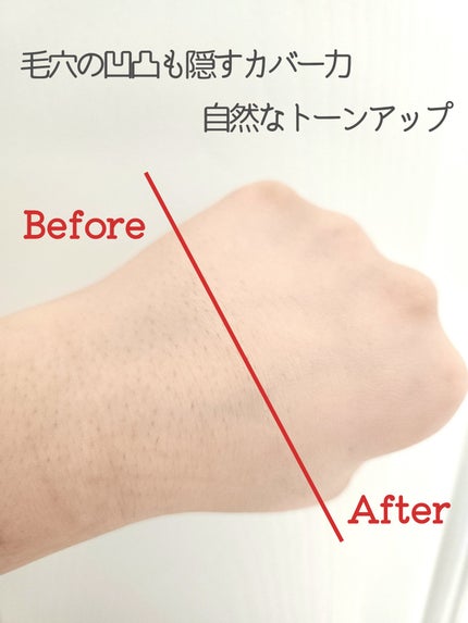 ビーベルベットカバークッション/espoir/クッションファンデーションを使ったクチコミ(4枚目)