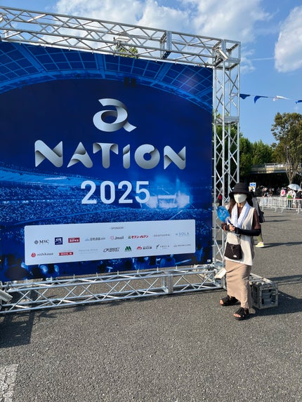 mi on LIPS 「Qoo10様から✨️a-nation2025に当選しました(*..」(4枚目)