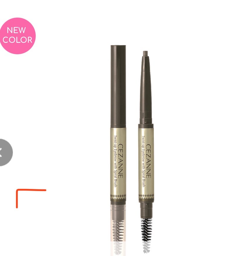 ブラシ付きアイブロウ繰り出し/CEZANNE/アイブロウペンシルを使ったクチコミ(1枚目)