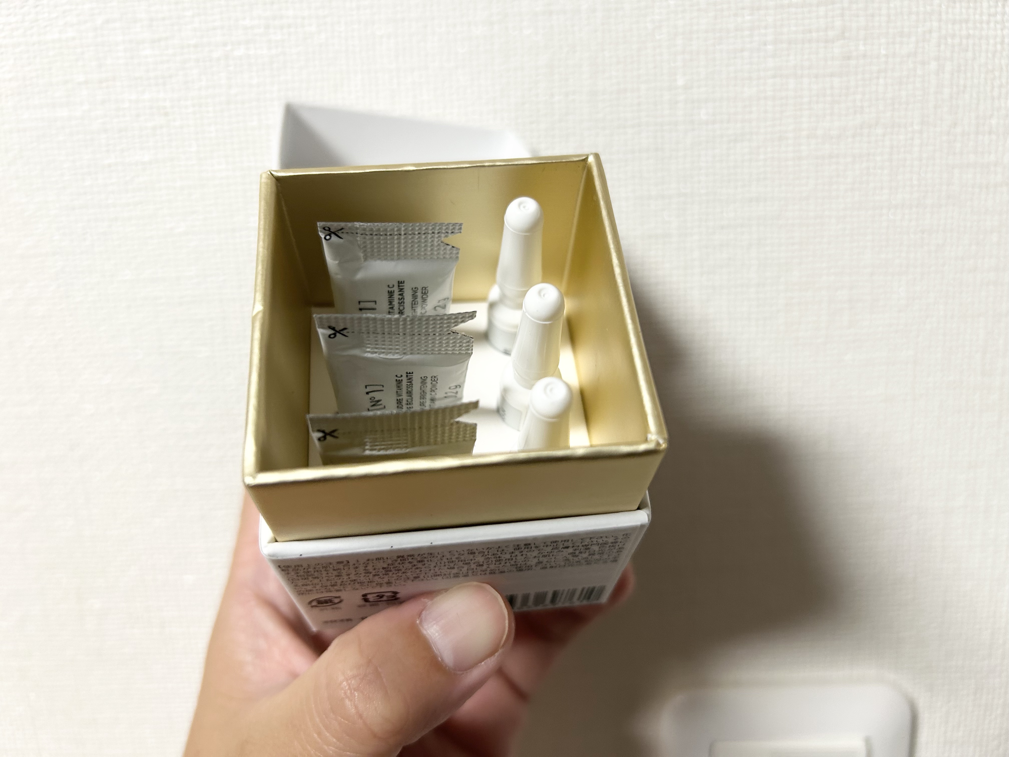 GALÉNIC ガレニシューティカル No.1 VC セラム/Galénic/美容液を使ったクチコミ（3枚目）