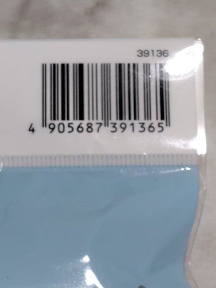 くるっとまとまる仕分けポーチ/セリア/その他を使ったクチコミ(5枚目)