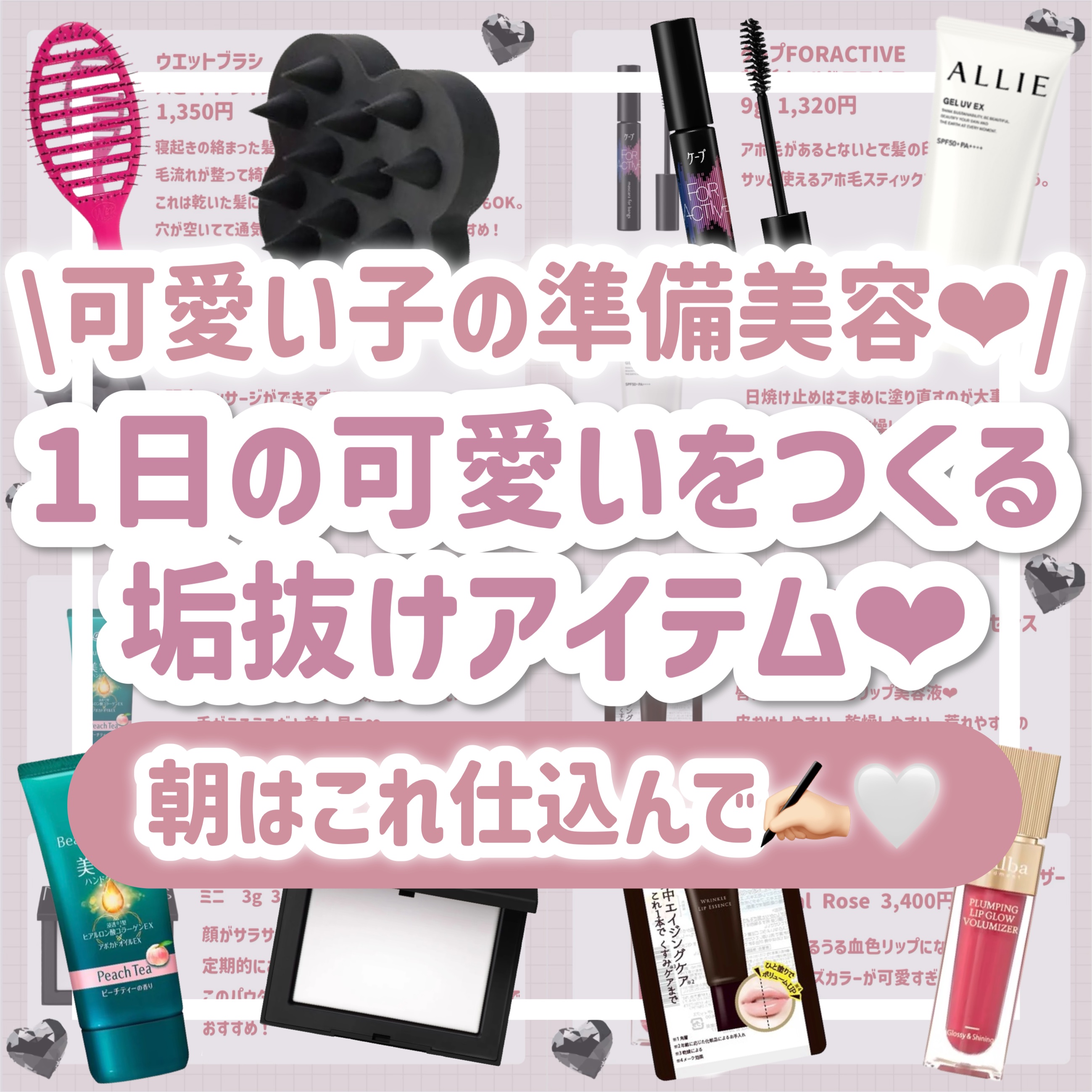 ザ スパイス ロール/ラッシュ/その他洗顔料を使ったクチコミ（1枚目）