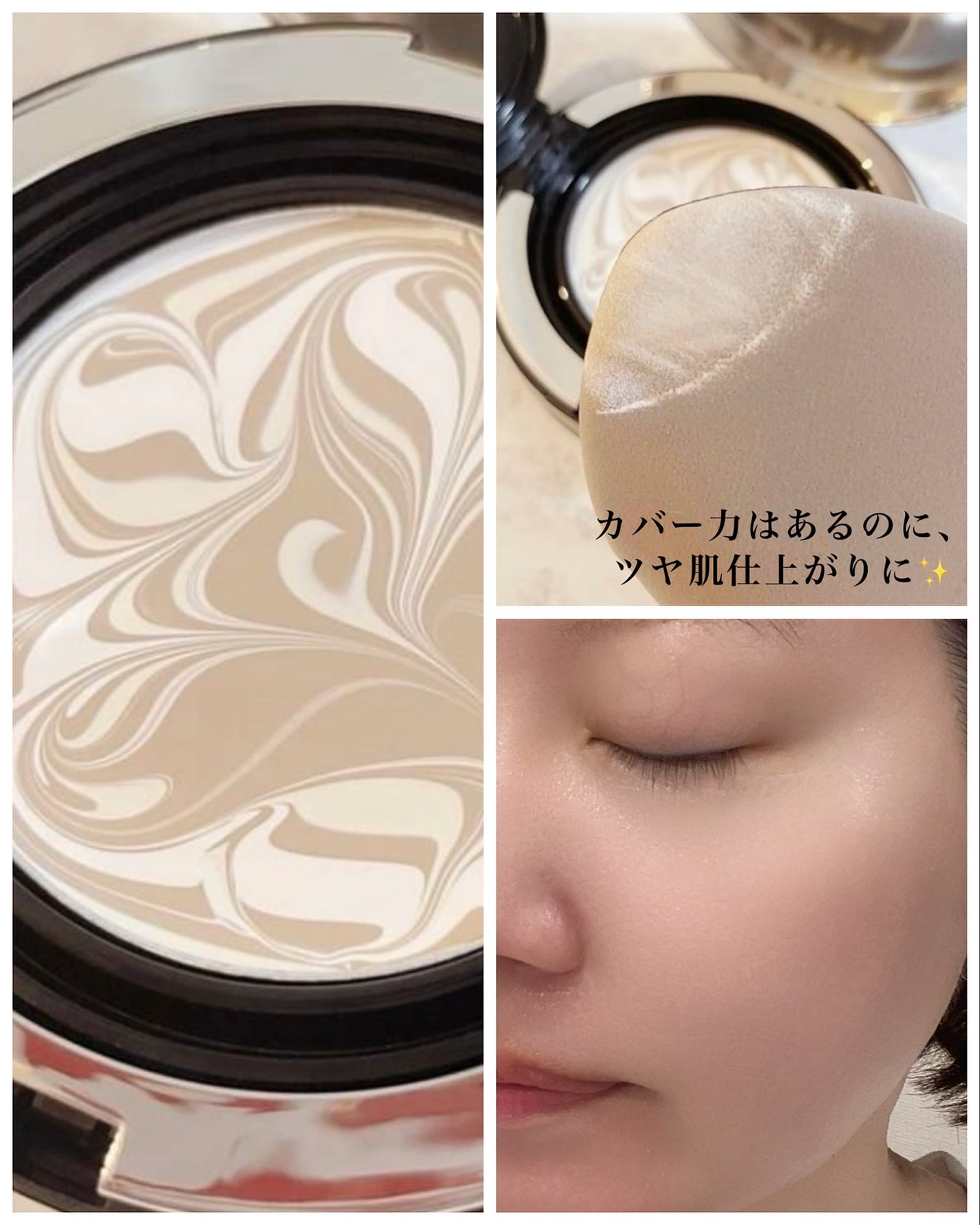 SIGNATURE ESSENCE COVER PACT /AGE20’s/クリーム・エマルジョンファンデーションを使ったクチコミ(3枚目)