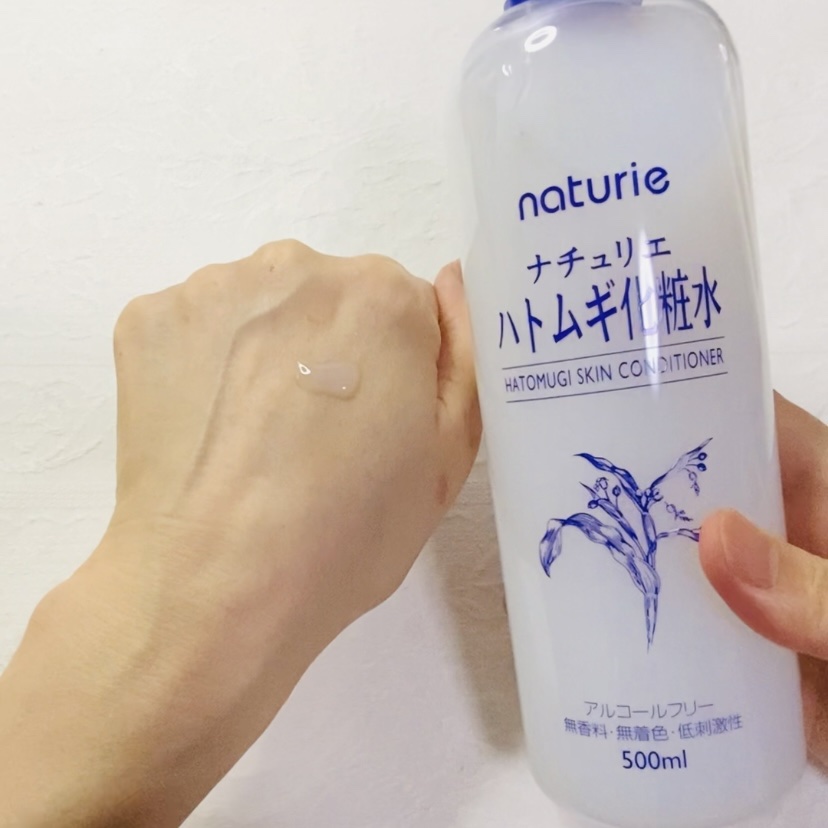 ハトムギ化粧水(ナチュリエ スキンコンディショナー R )/ナチュリエ/化粧水を使ったクチコミ（2枚目）