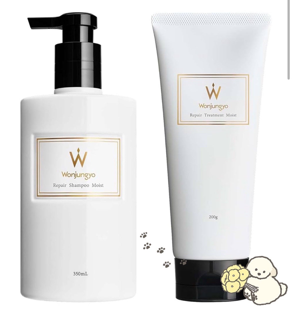 ウォンジョンヨ リペアシャンプー モイスト/リペアトリートメント モイスト/Wonjungyo/市販シャンプーを使ったクチコミ(1枚目)