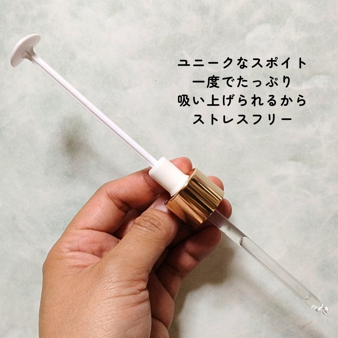 REJURAN デュアルエフェクトアンプル 30ml/REJURAN COSMETICS/美容液を使ったクチコミ(3枚目)