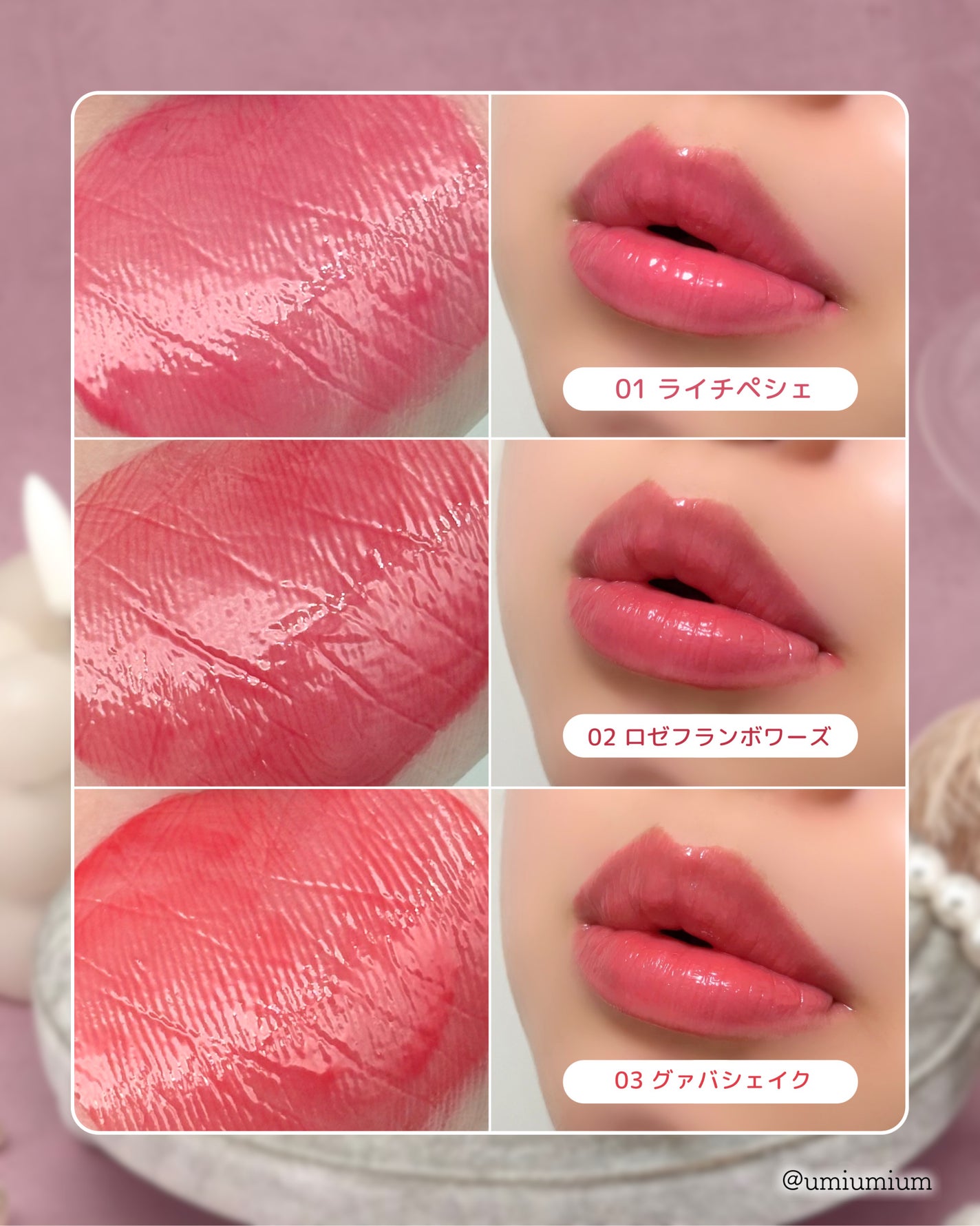 ラスターヴェールルージュ/キャンメイク/口紅を使ったクチコミ(4枚目)