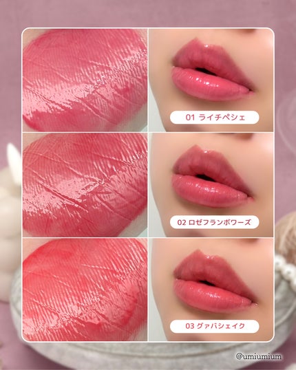 ラスターヴェールルージュ/キャンメイク/口紅を使ったクチコミ(4枚目)