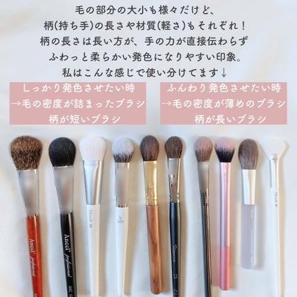 Makeup Setting Brush/Real Techniques/メイクブラシを使ったクチコミ(3枚目)