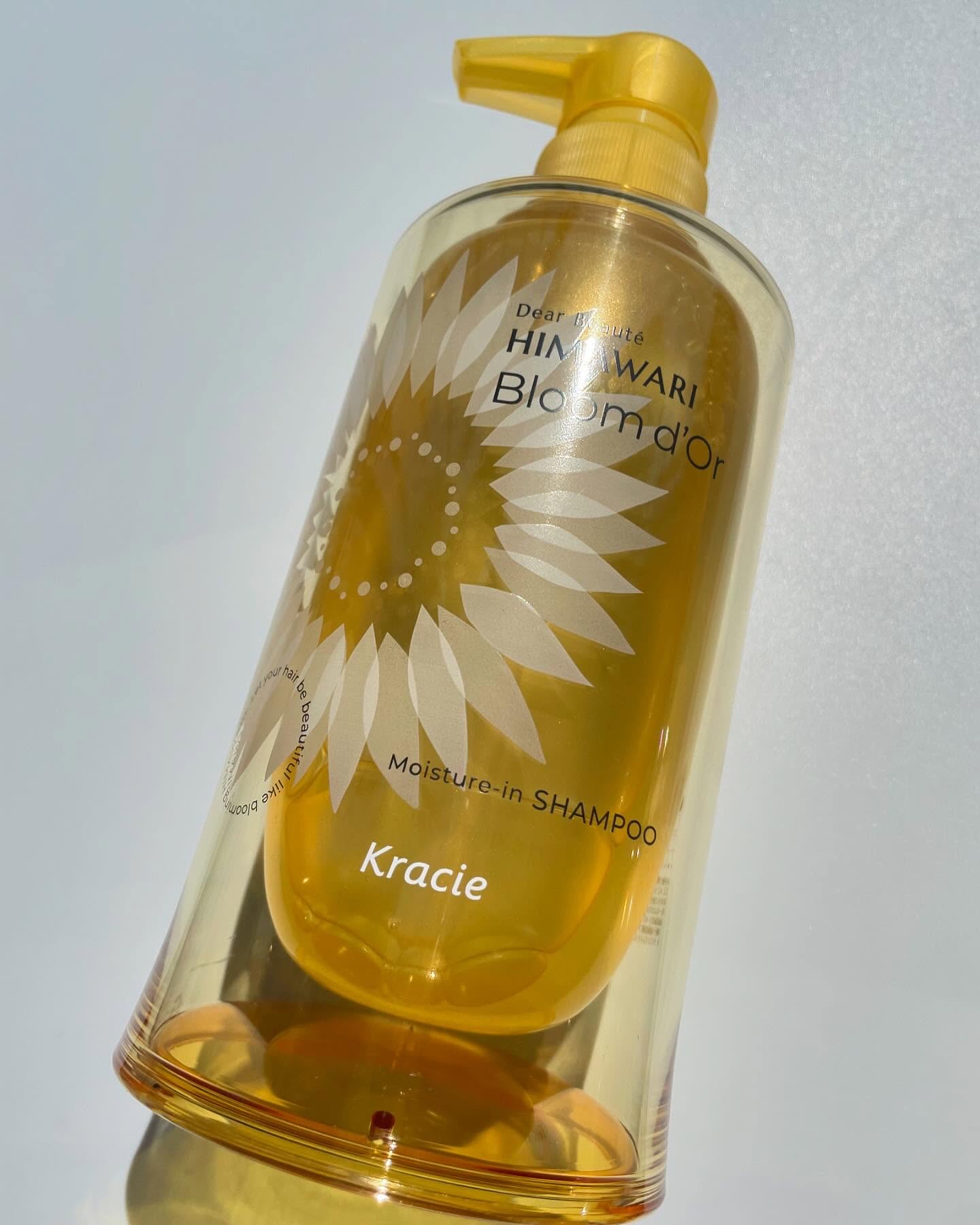 トリートメントリペアミルク/ディアボーテ/ヘアミルクを使ったクチコミ（2枚目）