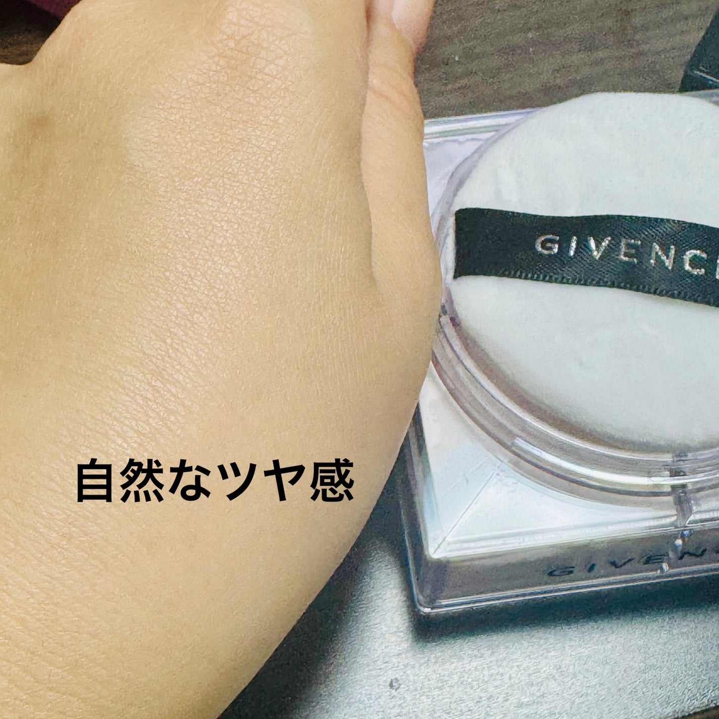 プリズム・リーブル/GIVENCHY/ルースパウダーを使ったクチコミ(7枚目)