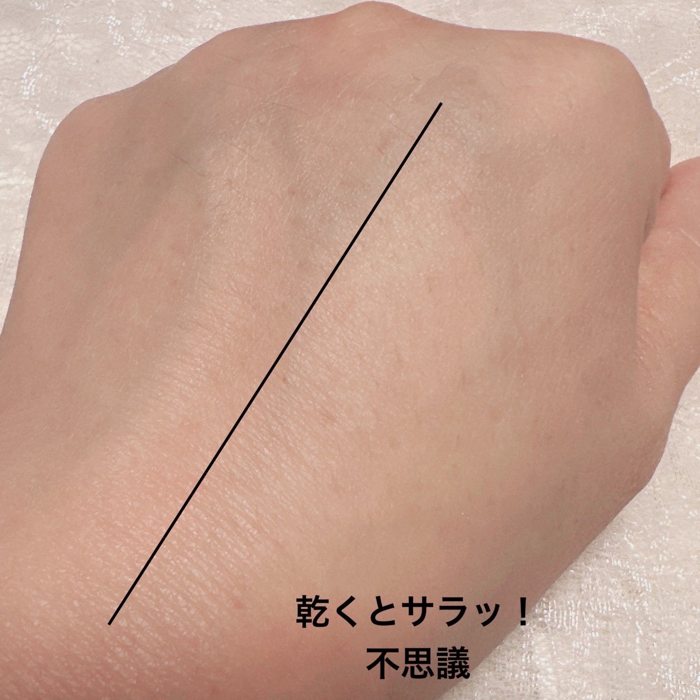 ビーベルベット セバムカットクッション/espoir/プレストパウダーを使ったクチコミ(4枚目)