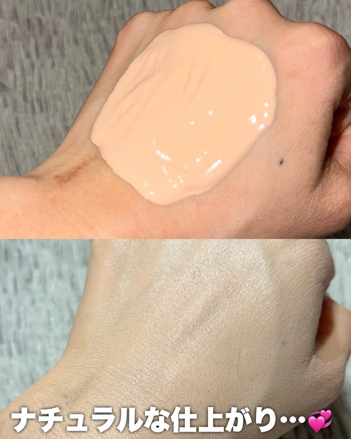 カラーステイ ロングウェア メイクアップ/REVLON/リキッドファンデーションを使ったクチコミ（3枚目）