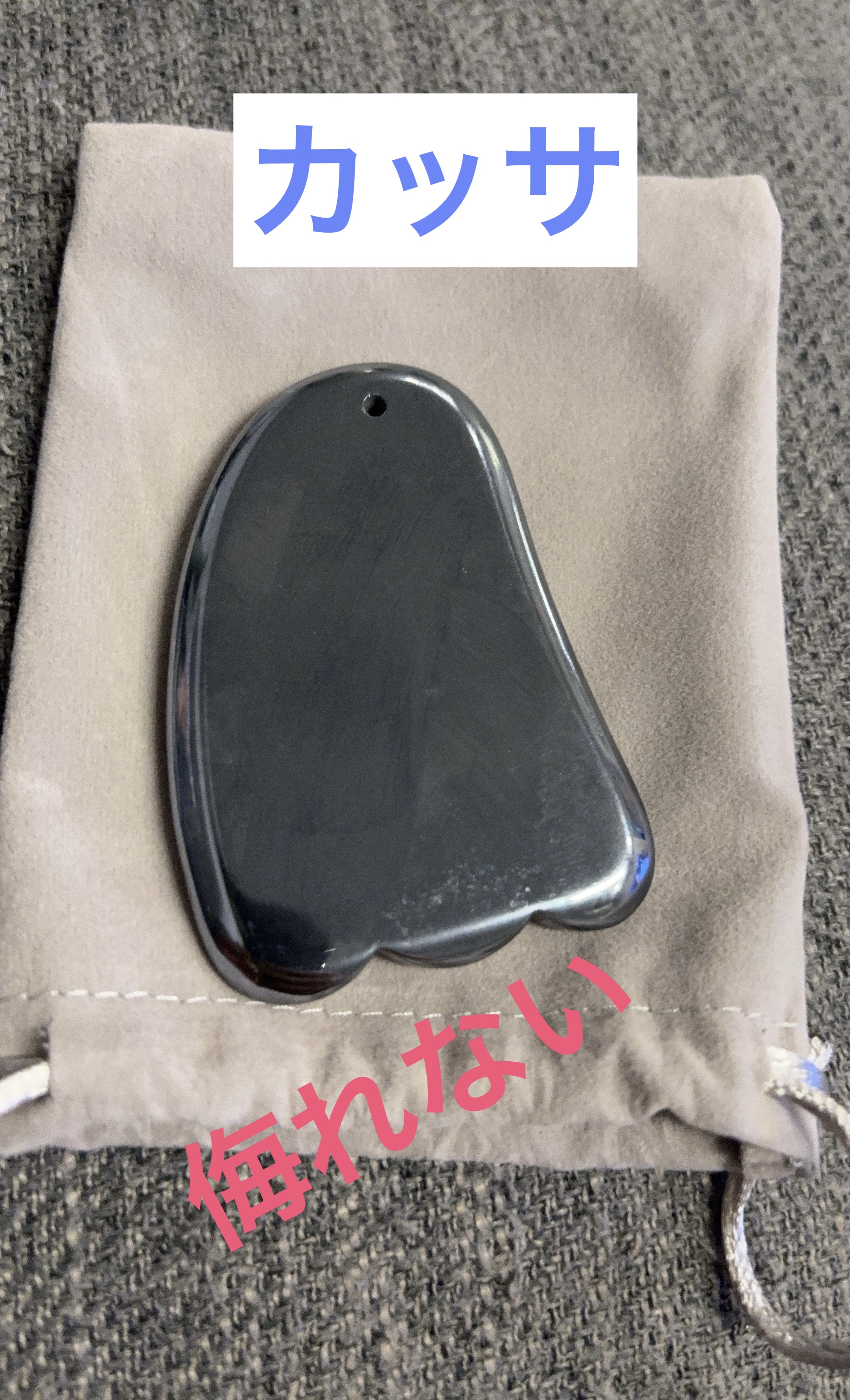 ゾーガンキンスカルプ/ZOGANKIN/ヘッドマッサージャーを使ったクチコミ（1枚目）