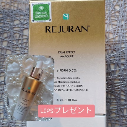 デュアル エフェクト アンプル/REJURAN COSMETICS/美容液を使ったクチコミ(1枚目)