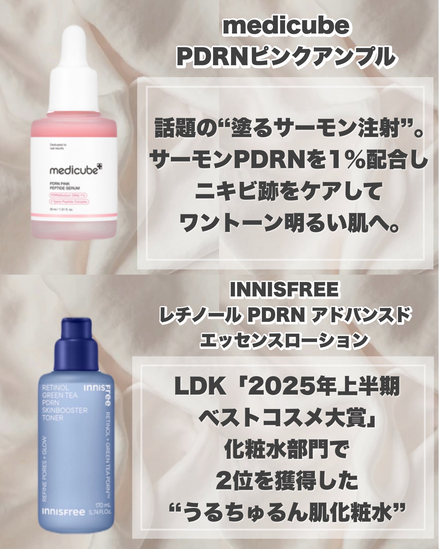 あずみ♡投稿ある方インスタもフォロバ♡ on LIPS 「Qoo10メガ割おすすめ5選/今度のメガ割でぜひゲットしてみて..」(2枚目)