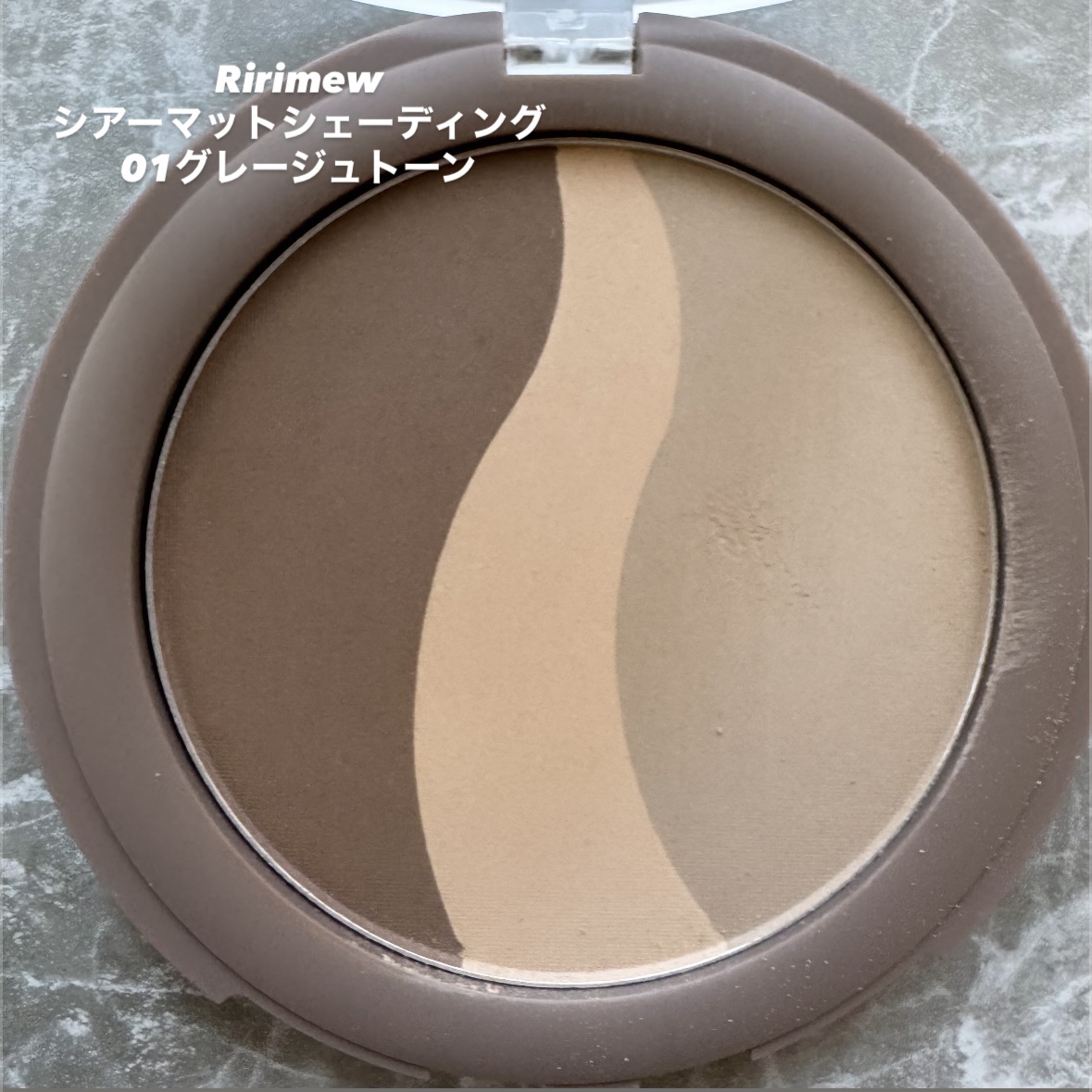 3Dクリエイトニュアンスパウダー/KATE/ハイライトを使ったクチコミ（2枚目）