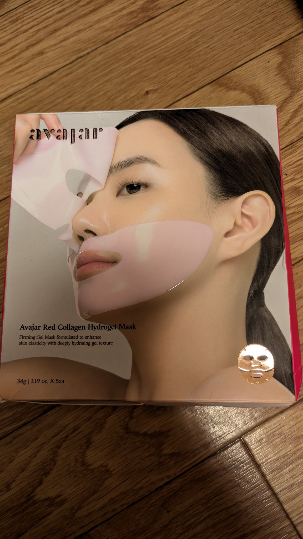 レッドコラーゲンハイドロゲルマスク/avajar/シートマスク・パックを使ったクチコミ（1枚目）