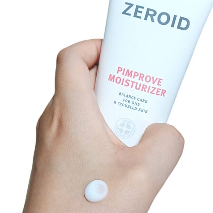 ピンプローブモイスチャーライザー/ZEROID/フェイスクリームを使ったクチコミ(3枚目)