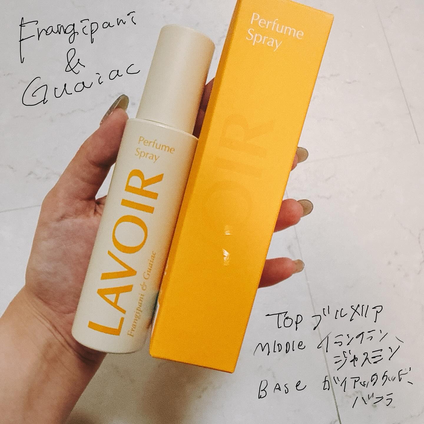パフュームスプレー プルメリア＆ガイアック/LAVOIR/香水(その他)を使ったクチコミ（2枚目）