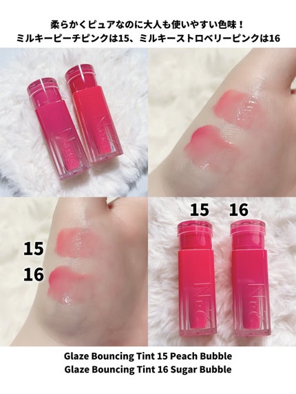 デュアルチーク/2aN/パウダーチークを使ったクチコミ(5枚目)