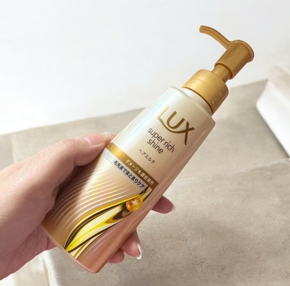 ラックス　スーパーリッチシャイン  ダメージリペア　補修ヘアミルク/LUX/ヘアミルクを使ったクチコミ（3枚目）