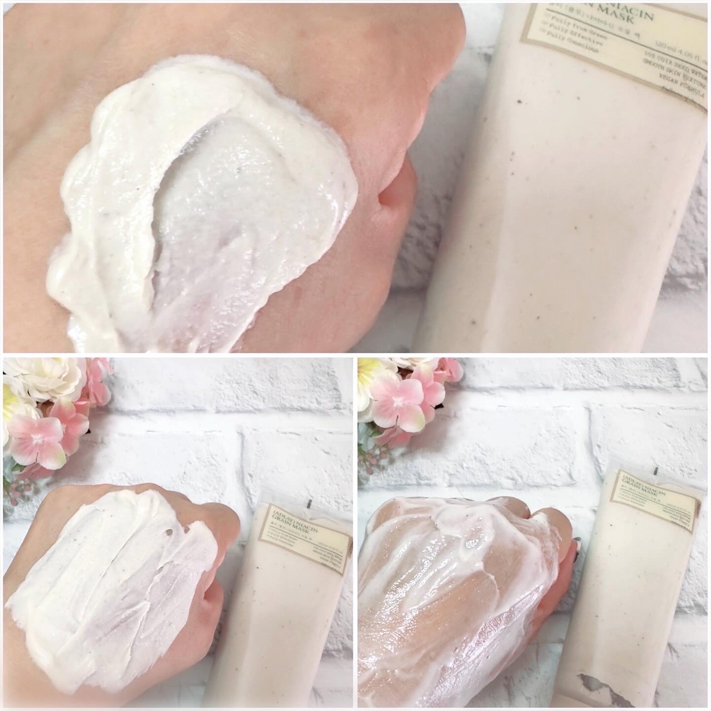 ハトムギナイアシンアミドマスクパック/FULLY/洗い流すパック・マスクを使ったクチコミ（3枚目）